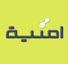 Umniah