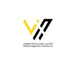 شركة وحيد دقامسه وشركاه