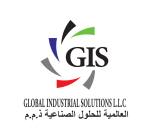شركة العالميه للحلول الصناعيه 