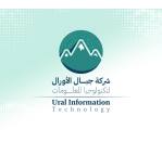 شركة جبال الاورال لتكنولوجيا المعلومات