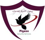 PIGEON SECURITY SERVICES